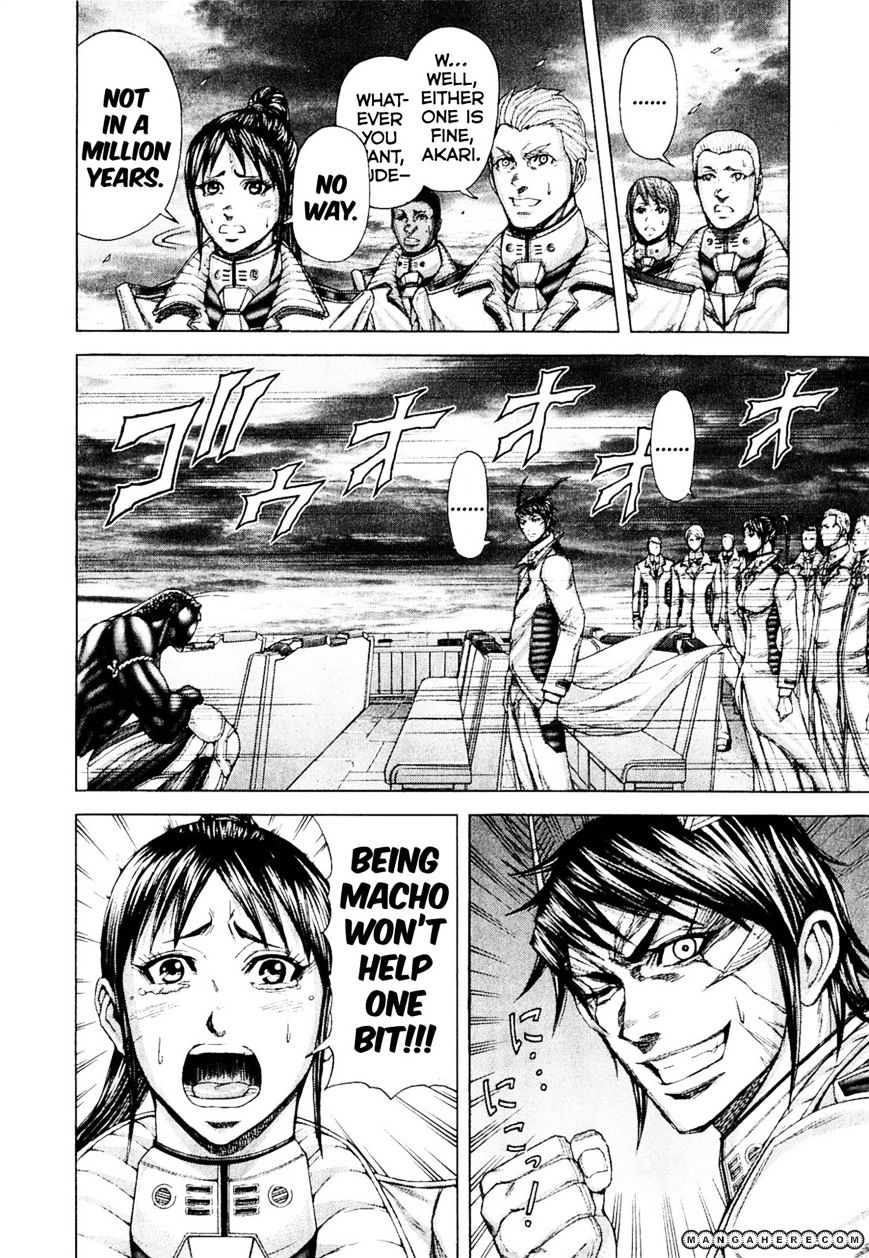 Read Terra Formars chapter 10.3 image 3 on Lezhin