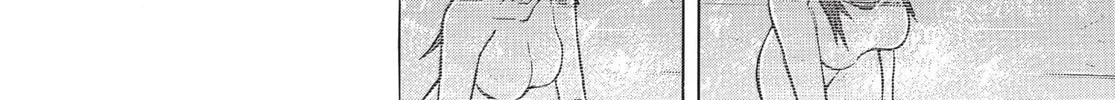 Read Terra Formars chapter 100 image 15 on Lezhin