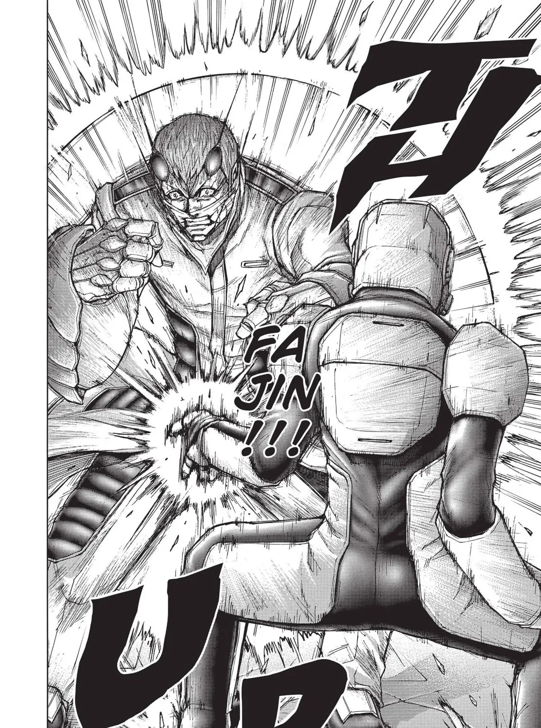 Read Terra Formars chapter 101 image 14 on Lezhin
