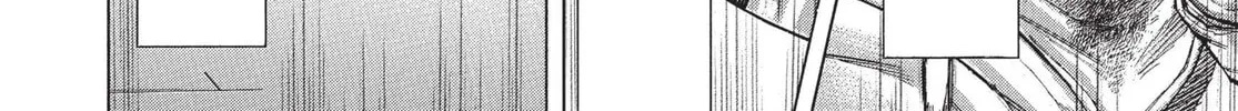 Read Terra Formars chapter 103 image 27 on Lezhin