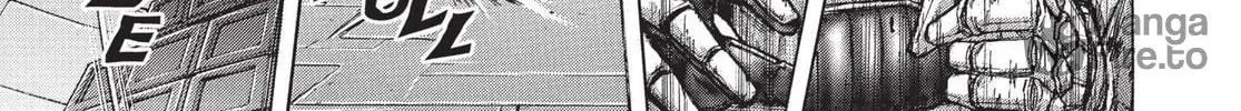 Read Terra Formars chapter 104 image 11 on Lezhin