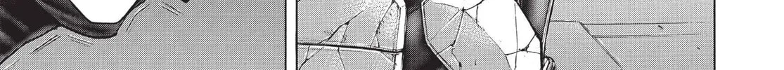 Read Terra Formars chapter 105 image 13 on Lezhin