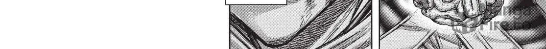 Read Terra Formars chapter 106 image 11 on Lezhin