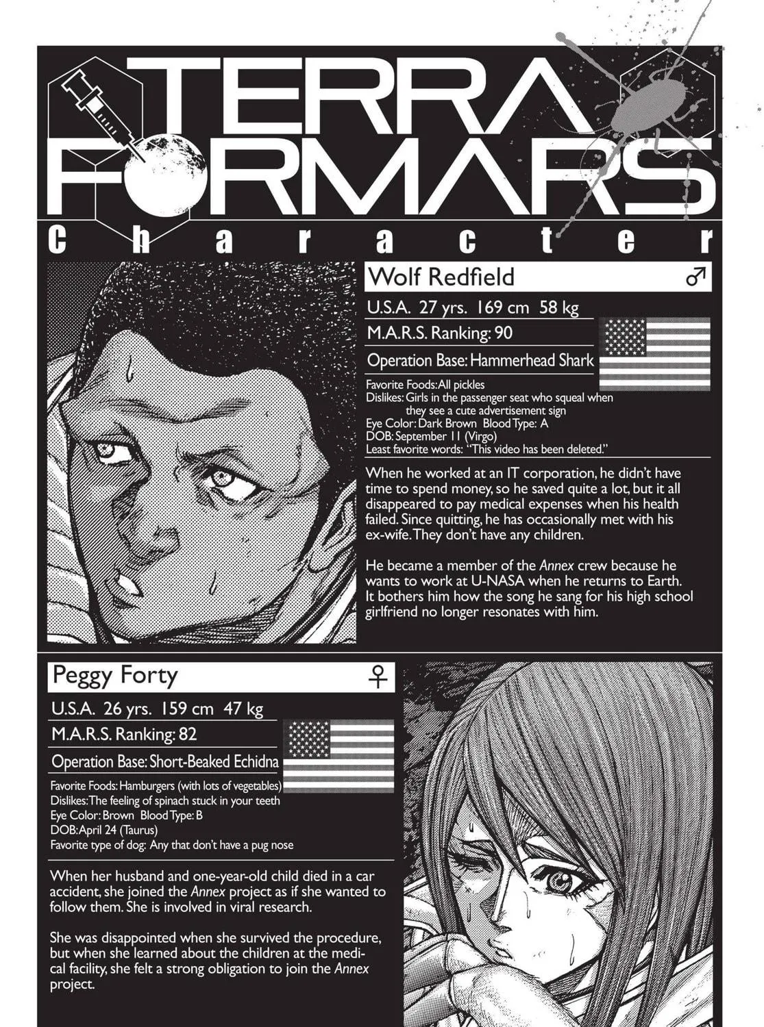 Read Terra Formars chapter 106 image 34 on Lezhin