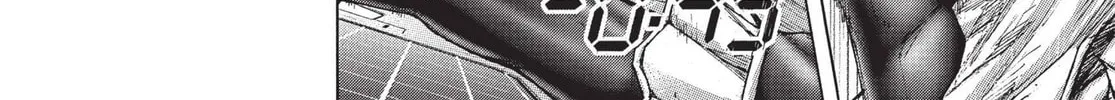 Read Terra Formars chapter 106 image 7 on Lezhin
