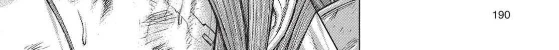 Read Terra Formars chapter 107 image 13 on Lezhin