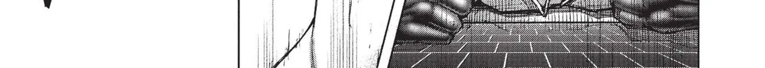 Read Terra Formars chapter 107 image 15 on Lezhin