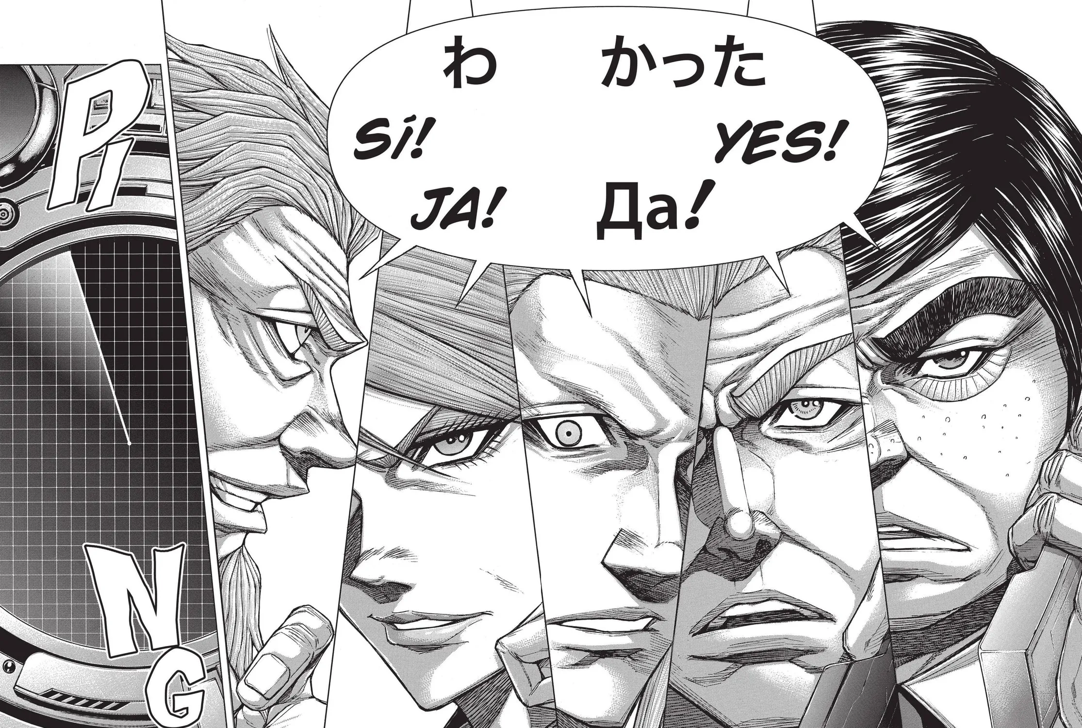 Read Terra Formars chapter 107 image 28 on Lezhin