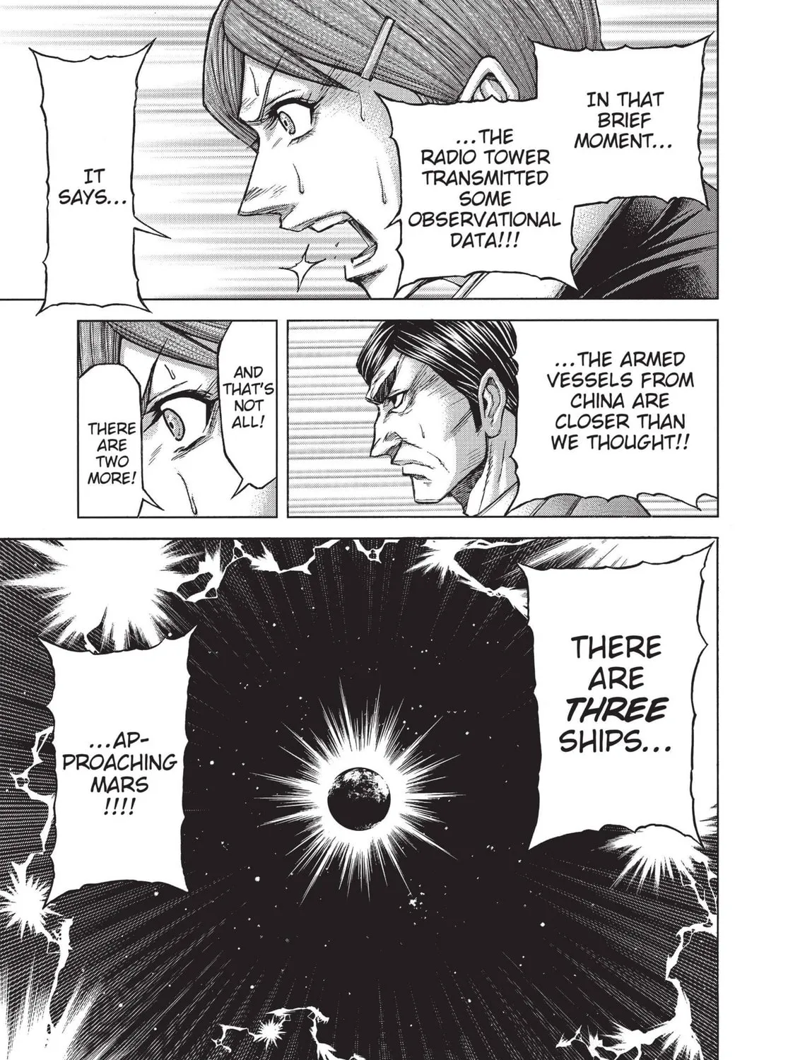 Read Terra Formars chapter 107 image 32 on Lezhin