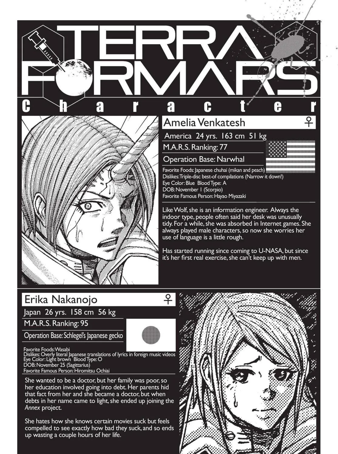 Read Terra Formars chapter 107 image 40 on Lezhin