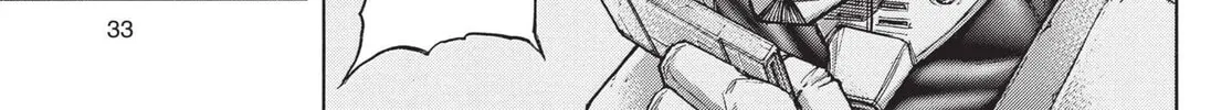 Read Terra Formars chapter 109 image 21 on Lezhin