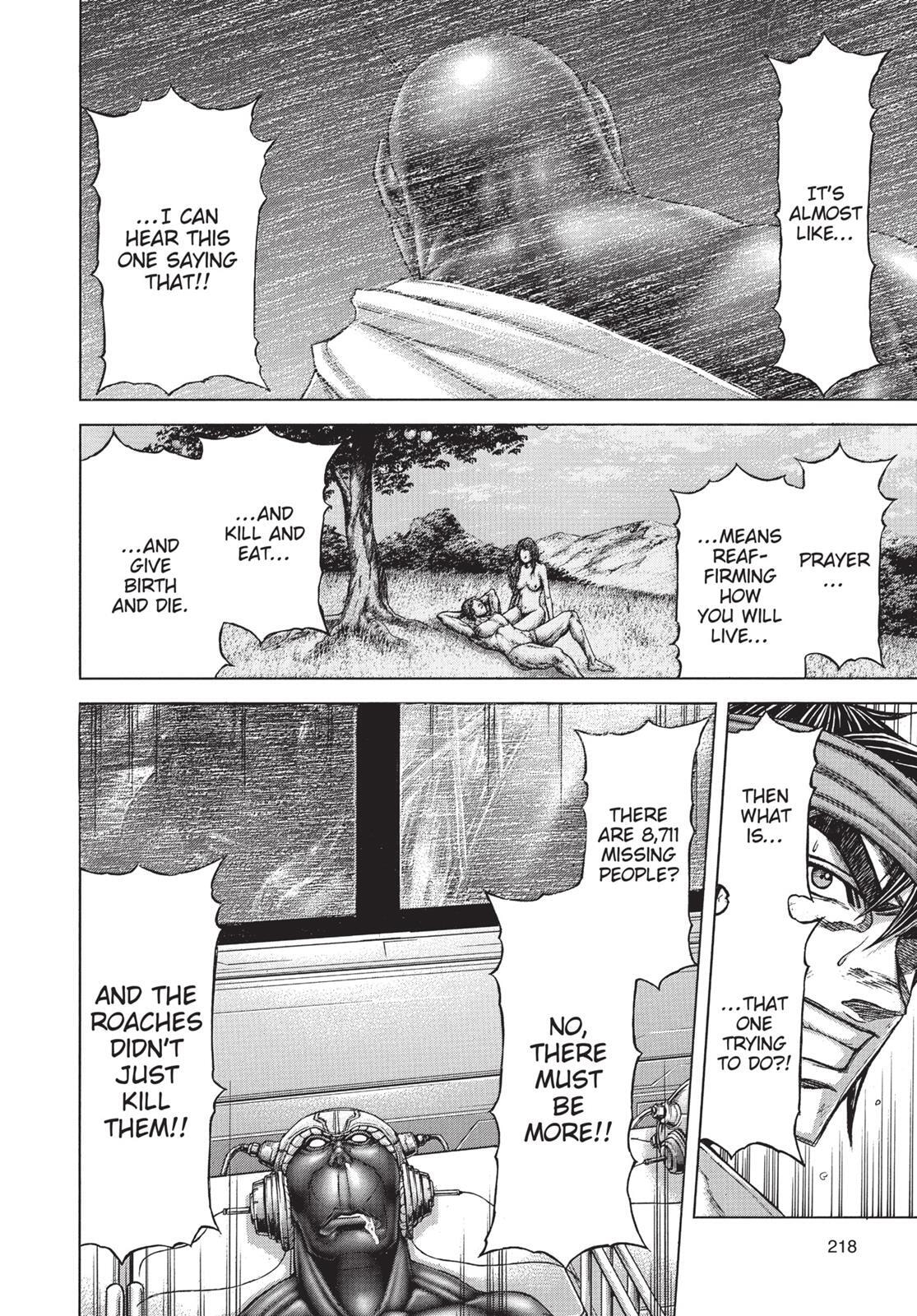 Read Terra Formars chapter 11.1 image 12 on Lezhin
