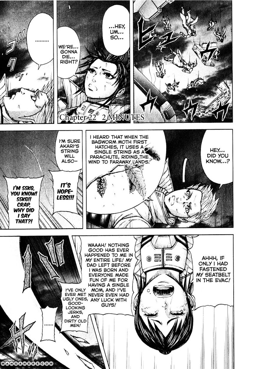 Read Terra Formars chapter 11.2 image 0 on Lezhin