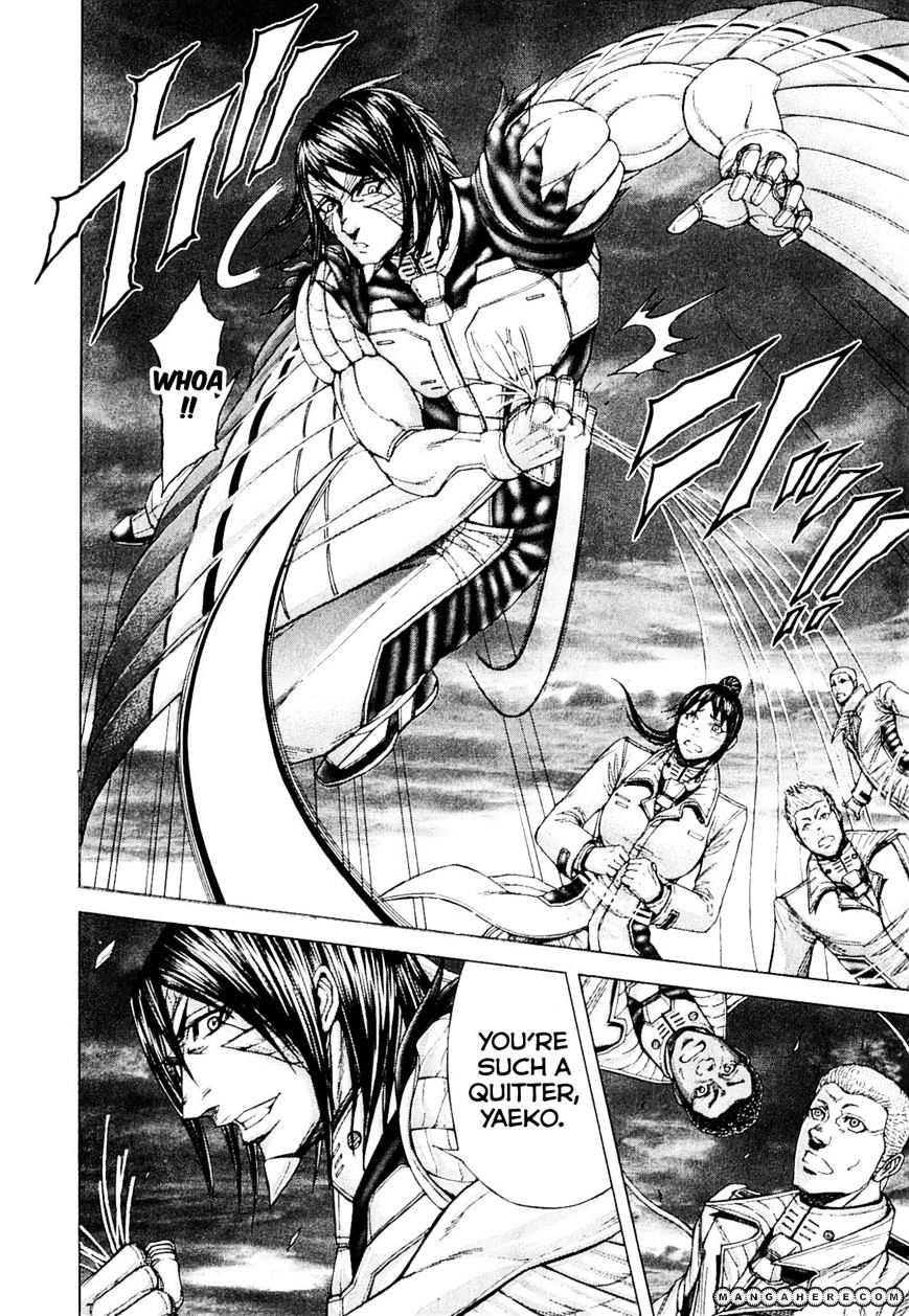 Read Terra Formars chapter 11.2 image 1 on Lezhin
