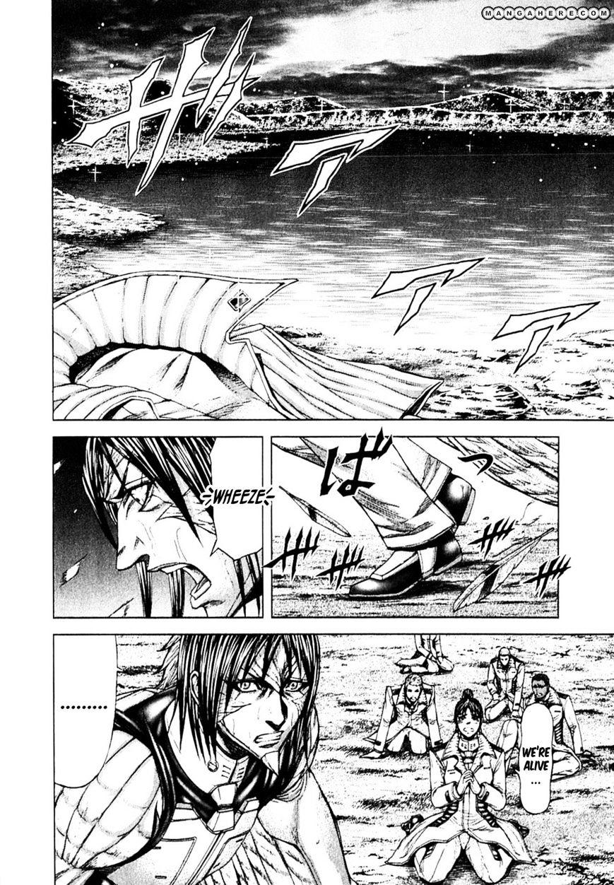 Read Terra Formars chapter 11.2 image 13 on Lezhin