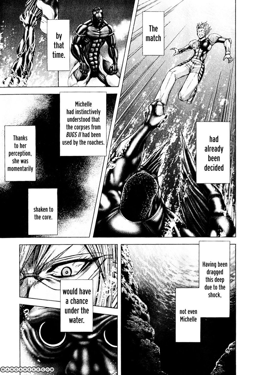 Read Terra Formars chapter 11.2 image 5 on Lezhin