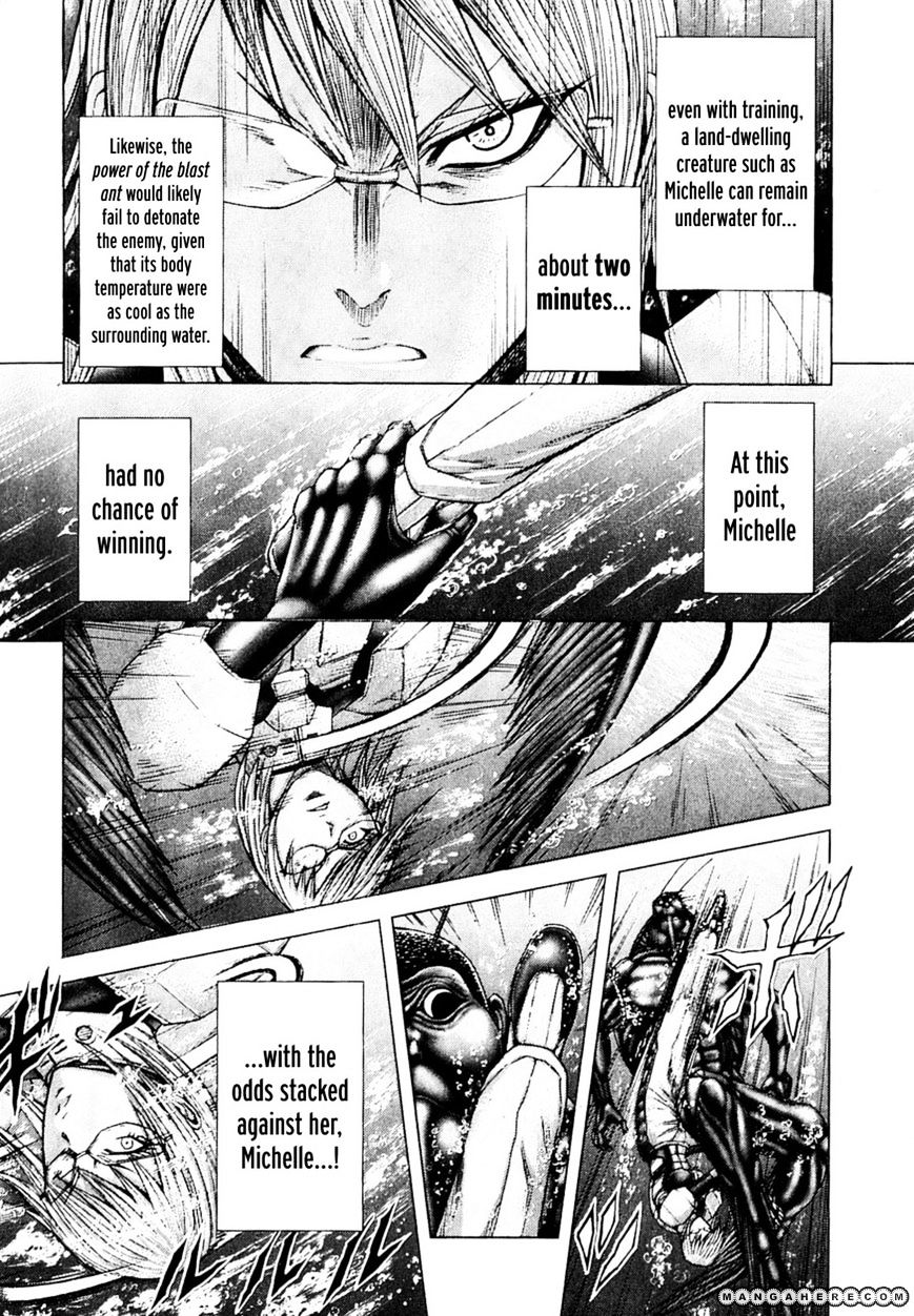 Read Terra Formars chapter 11.2 image 7 on Lezhin