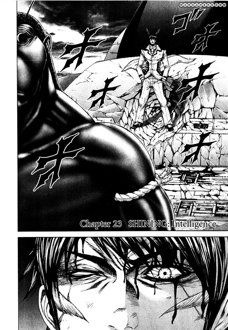 Read Terra Formars chapter 11.3 image 1 on Lezhin