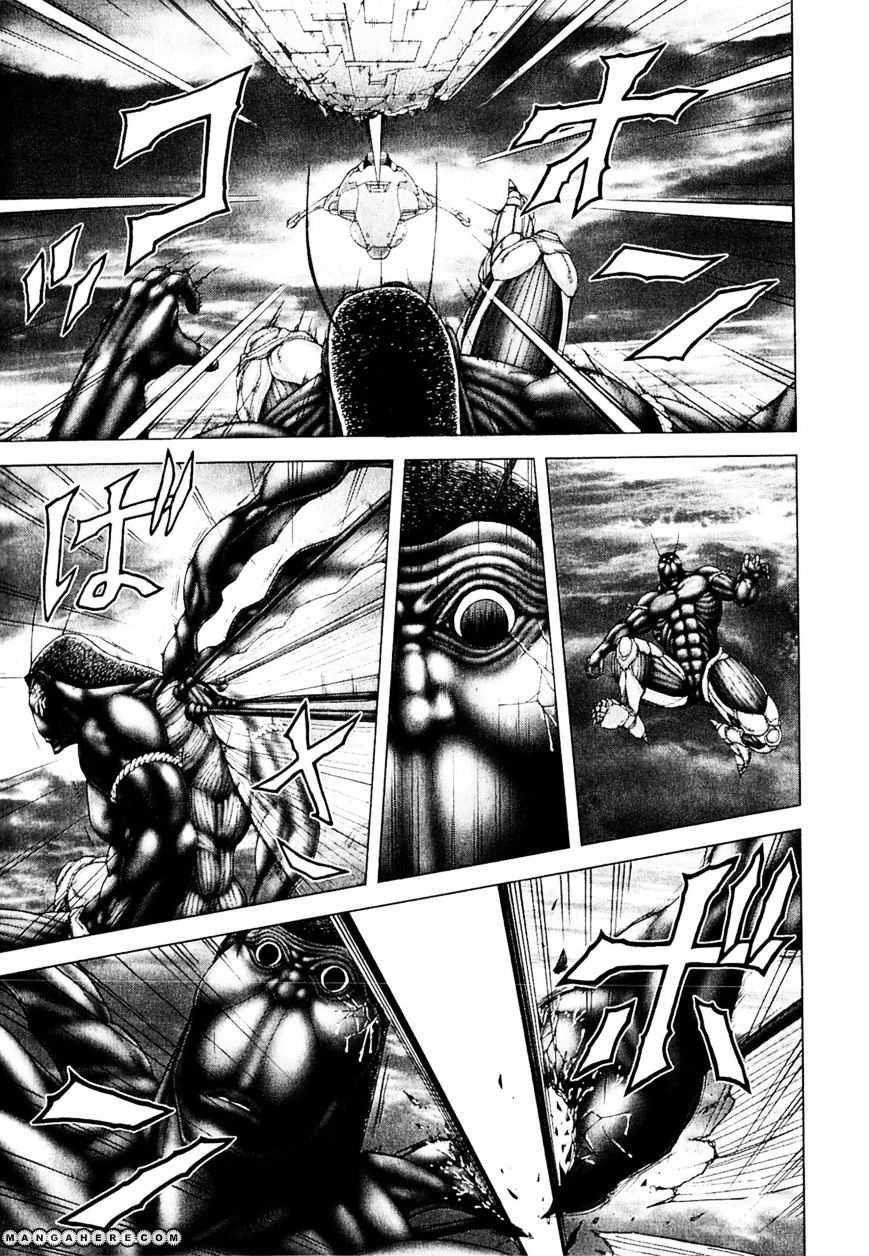 Read Terra Formars chapter 11.3 image 12 on Lezhin