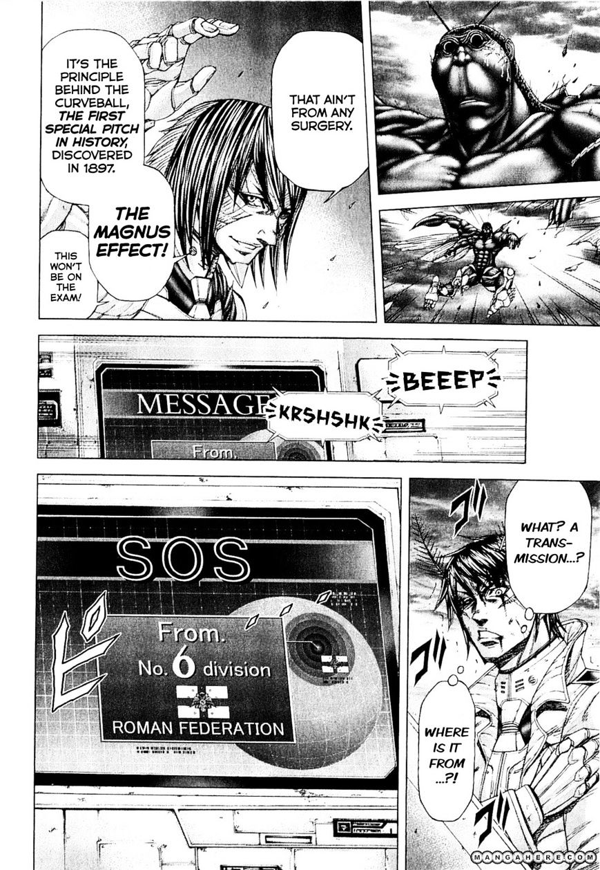 Read Terra Formars chapter 11.3 image 15 on Lezhin