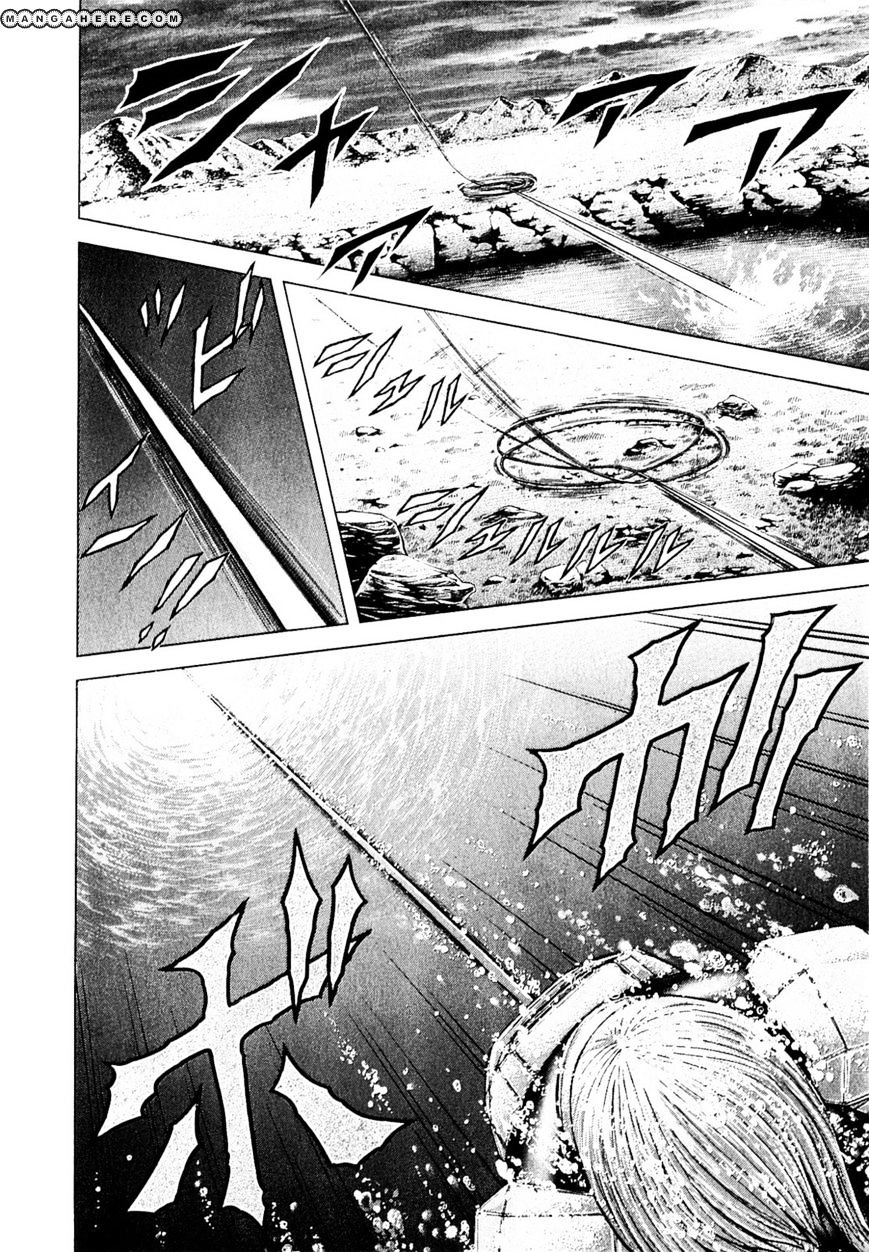 Read Terra Formars chapter 11.3 image 7 on Lezhin