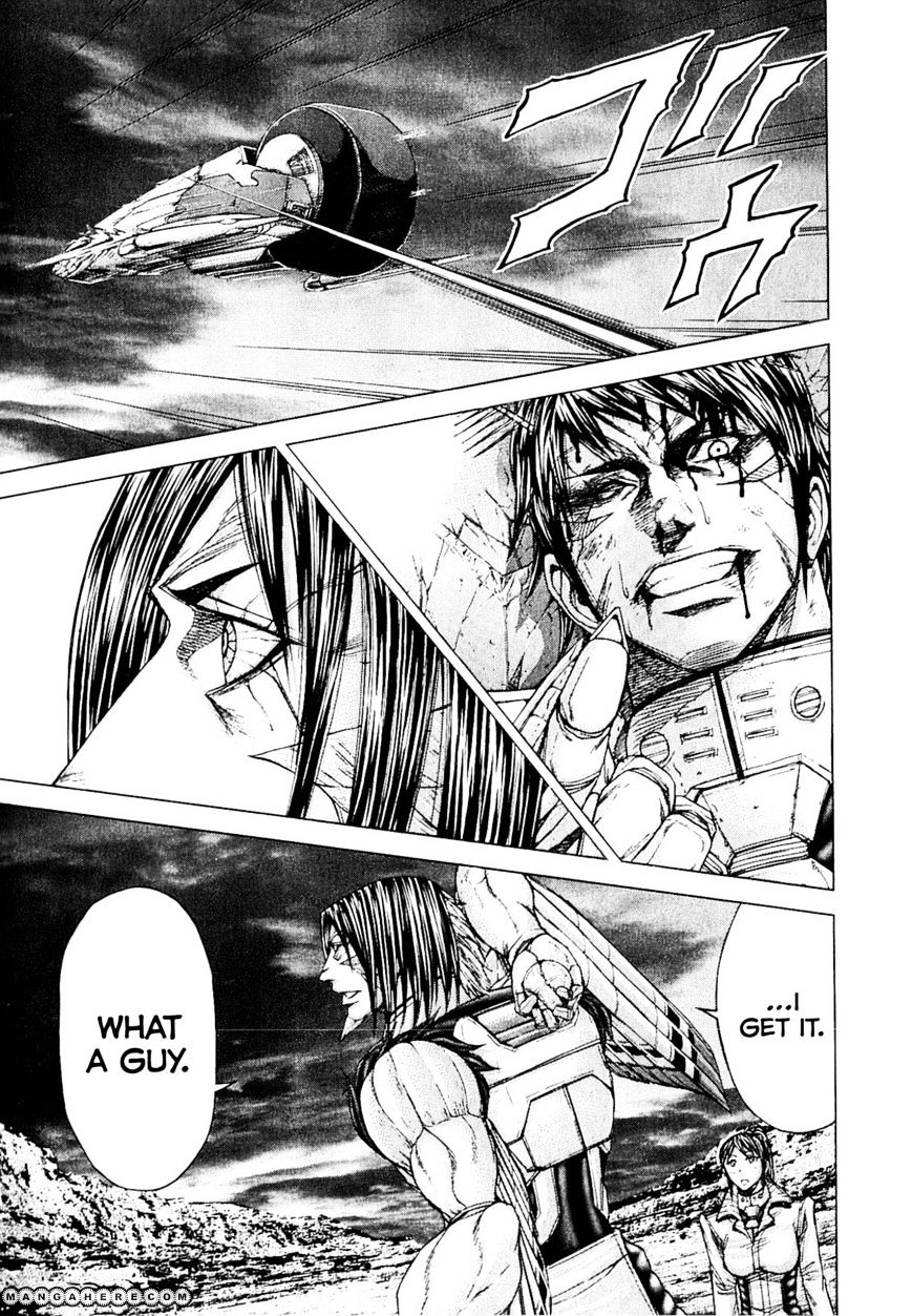 Read Terra Formars chapter 11.3 image 8 on Lezhin