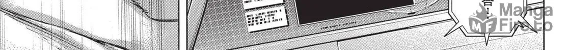 Read Terra Formars chapter 112 image 11 on Lezhin