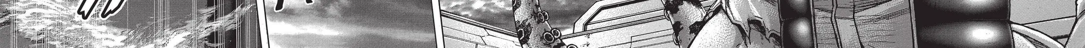 Read Terra Formars chapter 112 image 13 on Lezhin