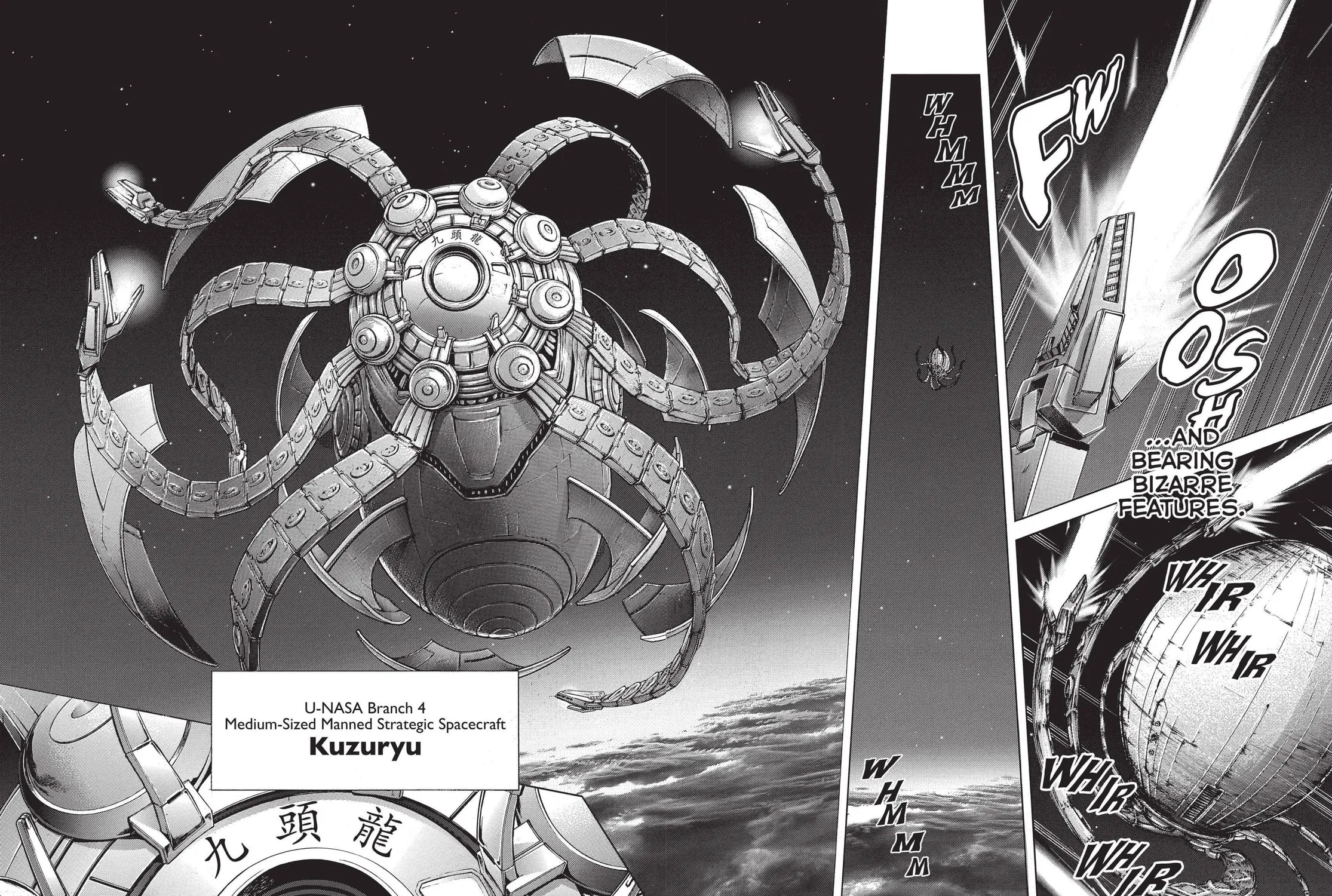 Read Terra Formars chapter 112 image 22 on Lezhin