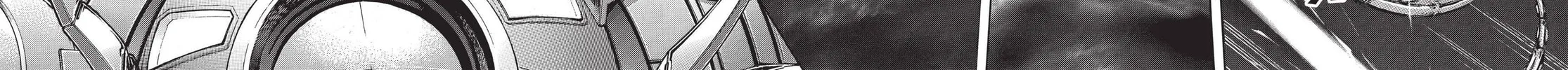Read Terra Formars chapter 112 image 23 on Lezhin