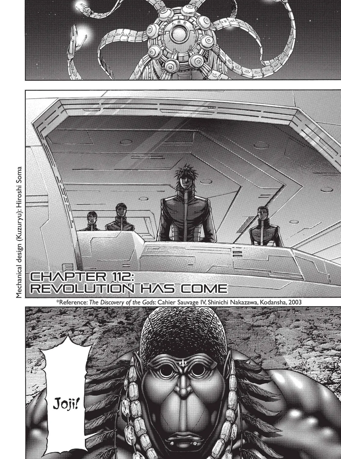 Read Terra Formars chapter 112 image 26 on Lezhin