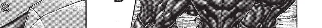 Read Terra Formars chapter 116 image 13 on Lezhin