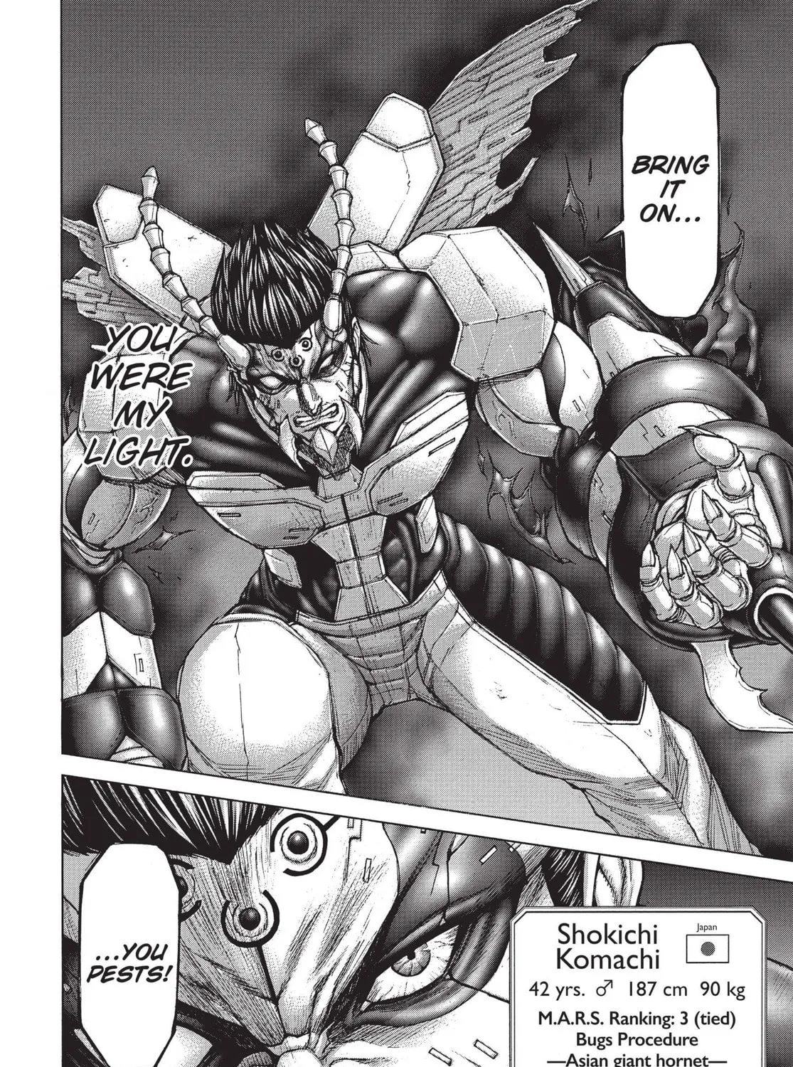 Read Terra Formars chapter 116 image 32 on Lezhin