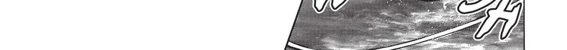 Read Terra Formars chapter 117 image 31 on Lezhin