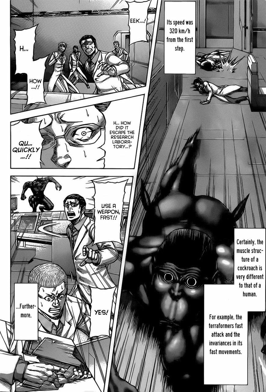 Read Terra Formars chapter 118.5 image 13 on Lezhin
