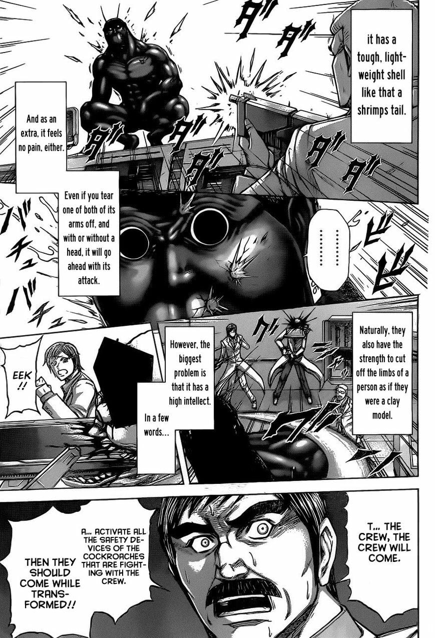 Read Terra Formars chapter 118.5 image 14 on Lezhin