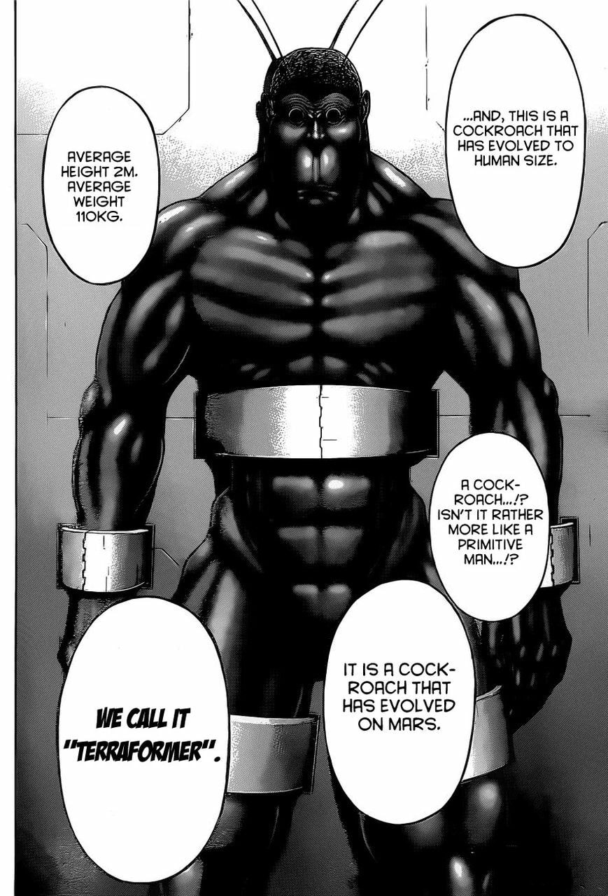 Read Terra Formars chapter 118.5 image 3 on Lezhin