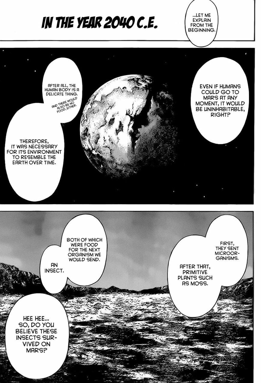 Read Terra Formars chapter 118.5 image 4 on Lezhin