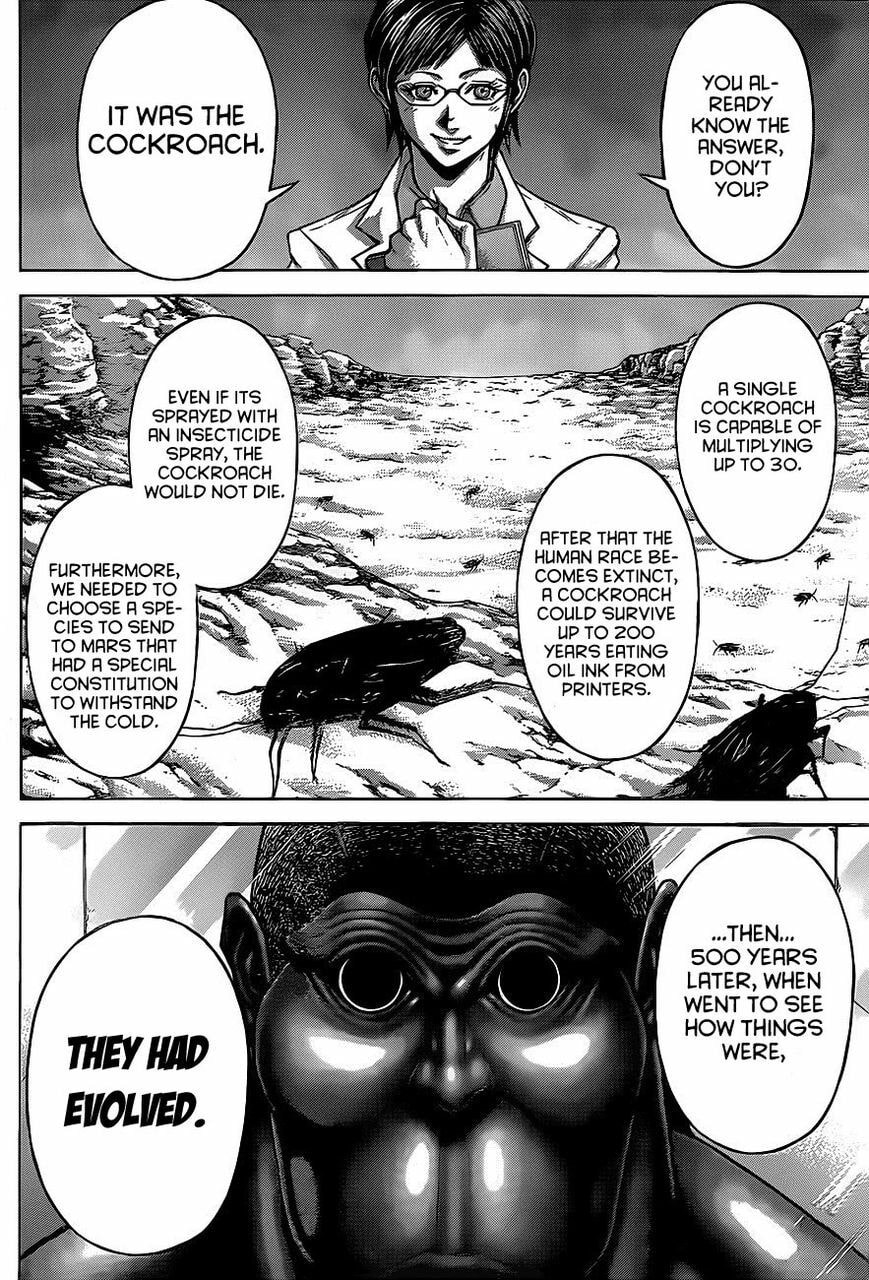 Read Terra Formars chapter 118.5 image 5 on Lezhin