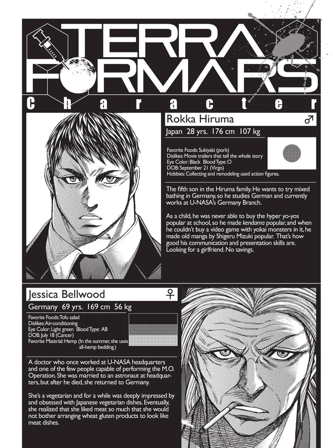 Read Terra Formars chapter 118 image 34 on Lezhin