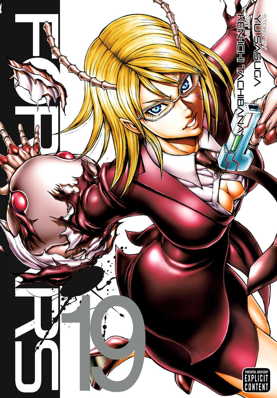 Read Terra Formars chapter 12.1 image 0 on Lezhin