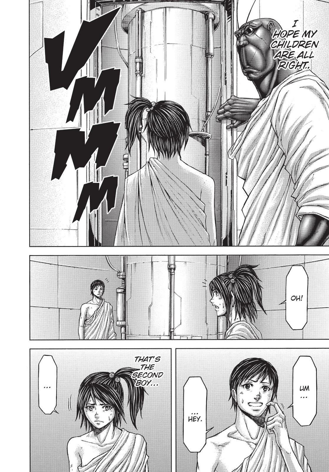 Read Terra Formars chapter 12.1 image 10 on Lezhin