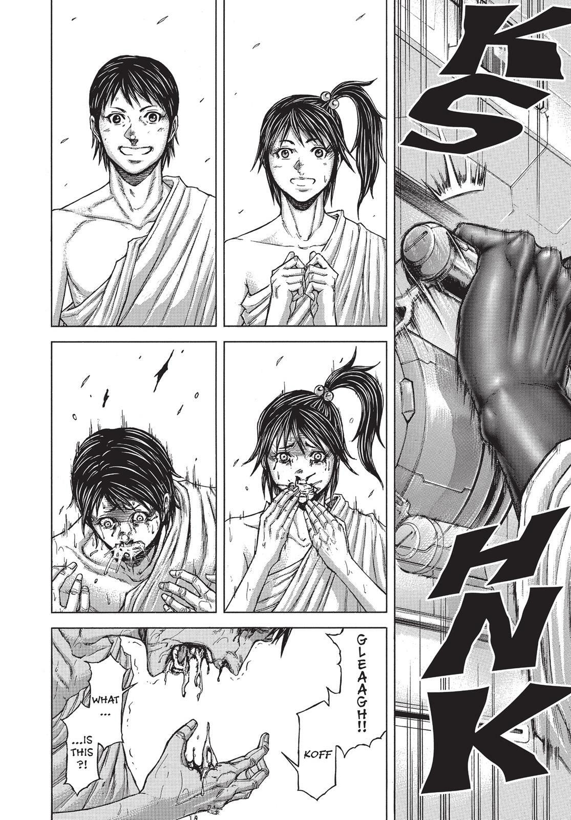 Read Terra Formars chapter 12.1 image 12 on Lezhin