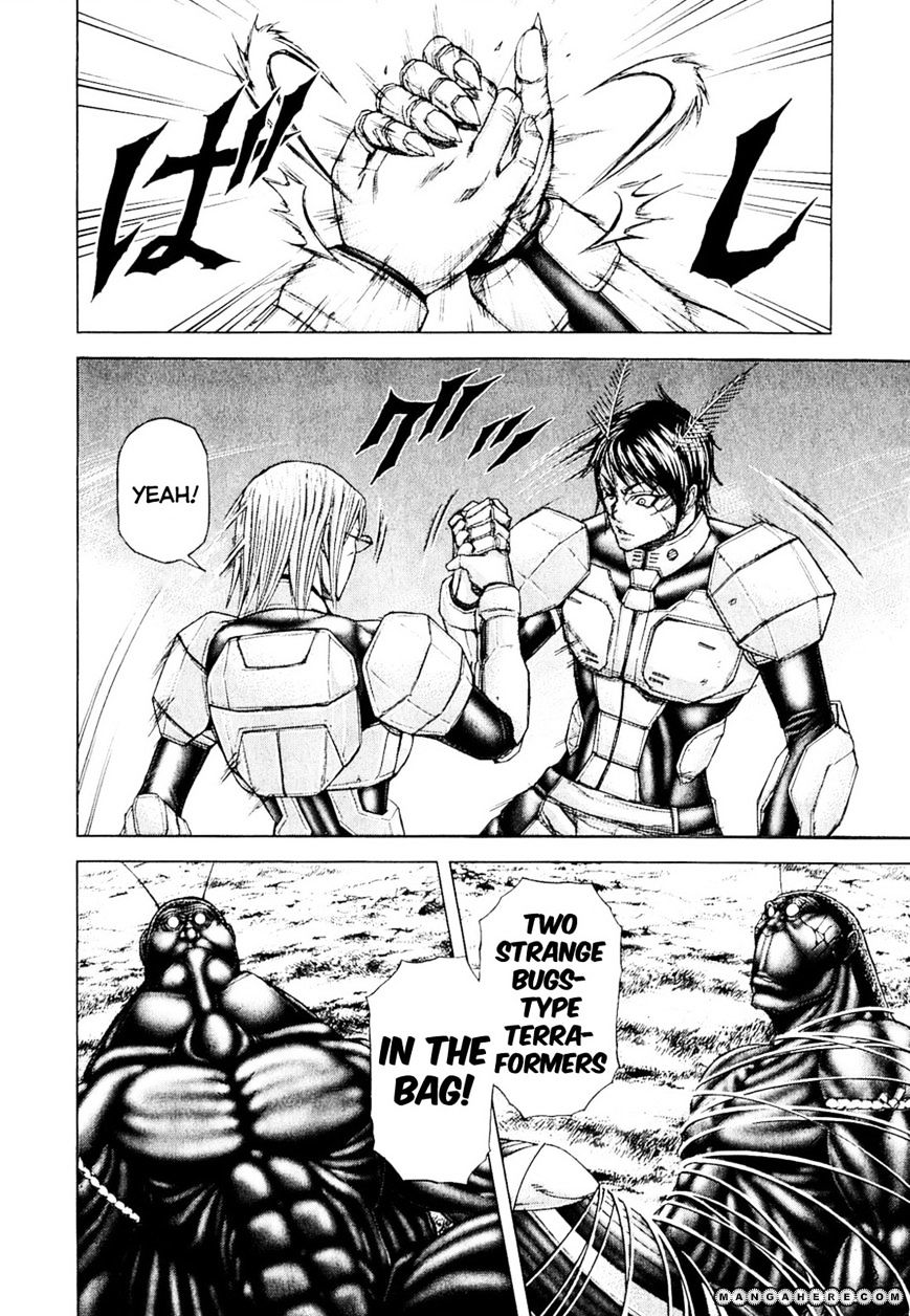 Read Terra Formars chapter 12.2 image 10 on Lezhin