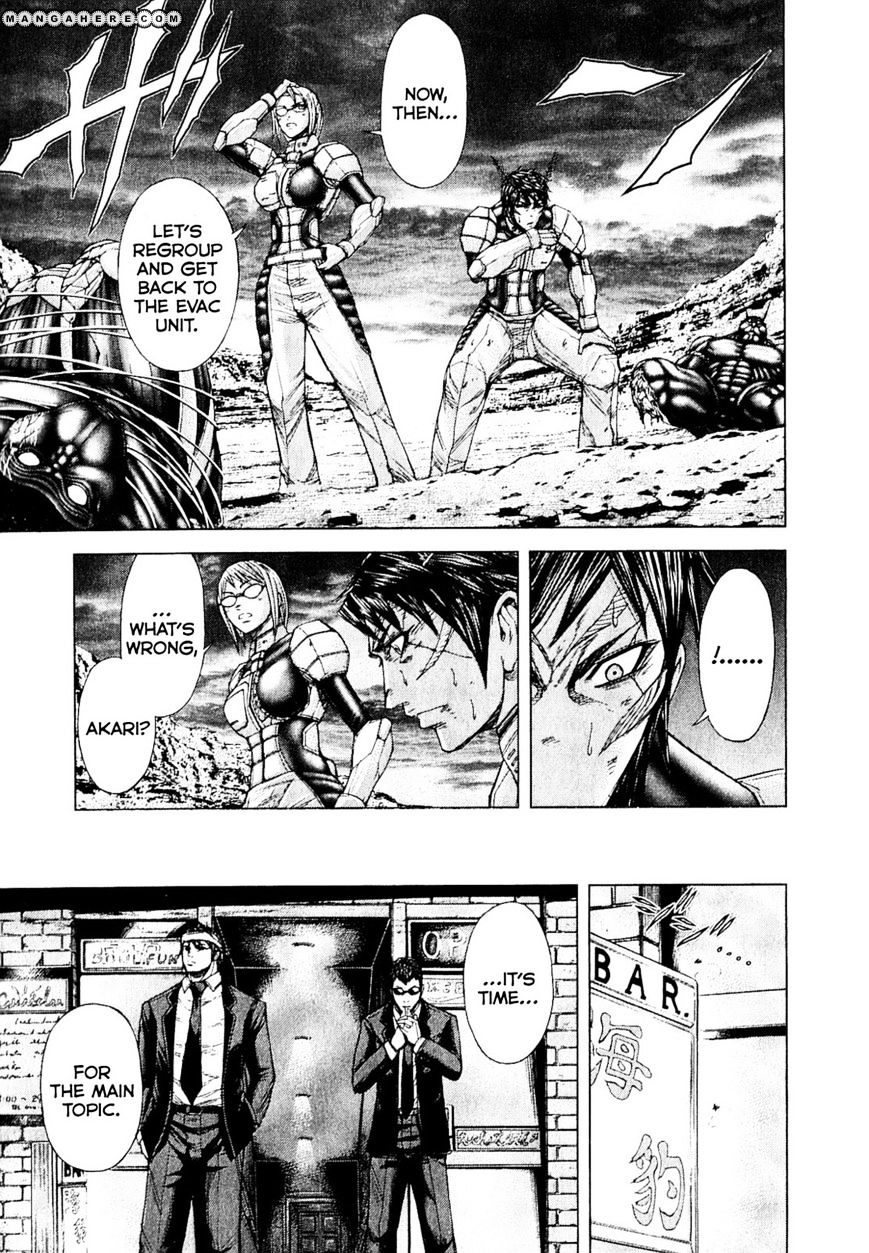 Read Terra Formars chapter 12.2 image 11 on Lezhin