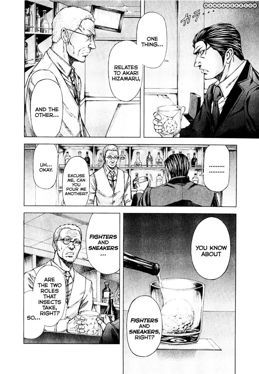 Read Terra Formars chapter 12.2 image 12 on Lezhin