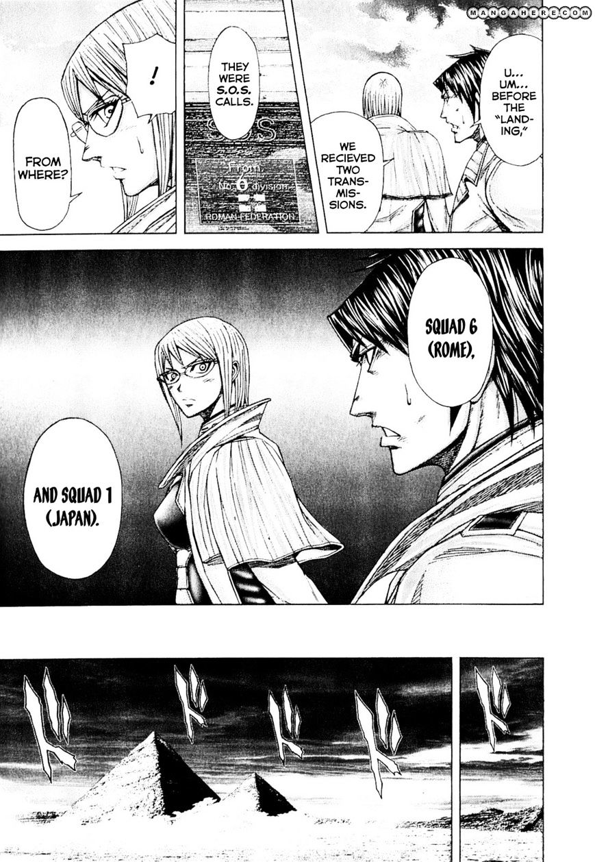 Read Terra Formars chapter 12.2 image 15 on Lezhin