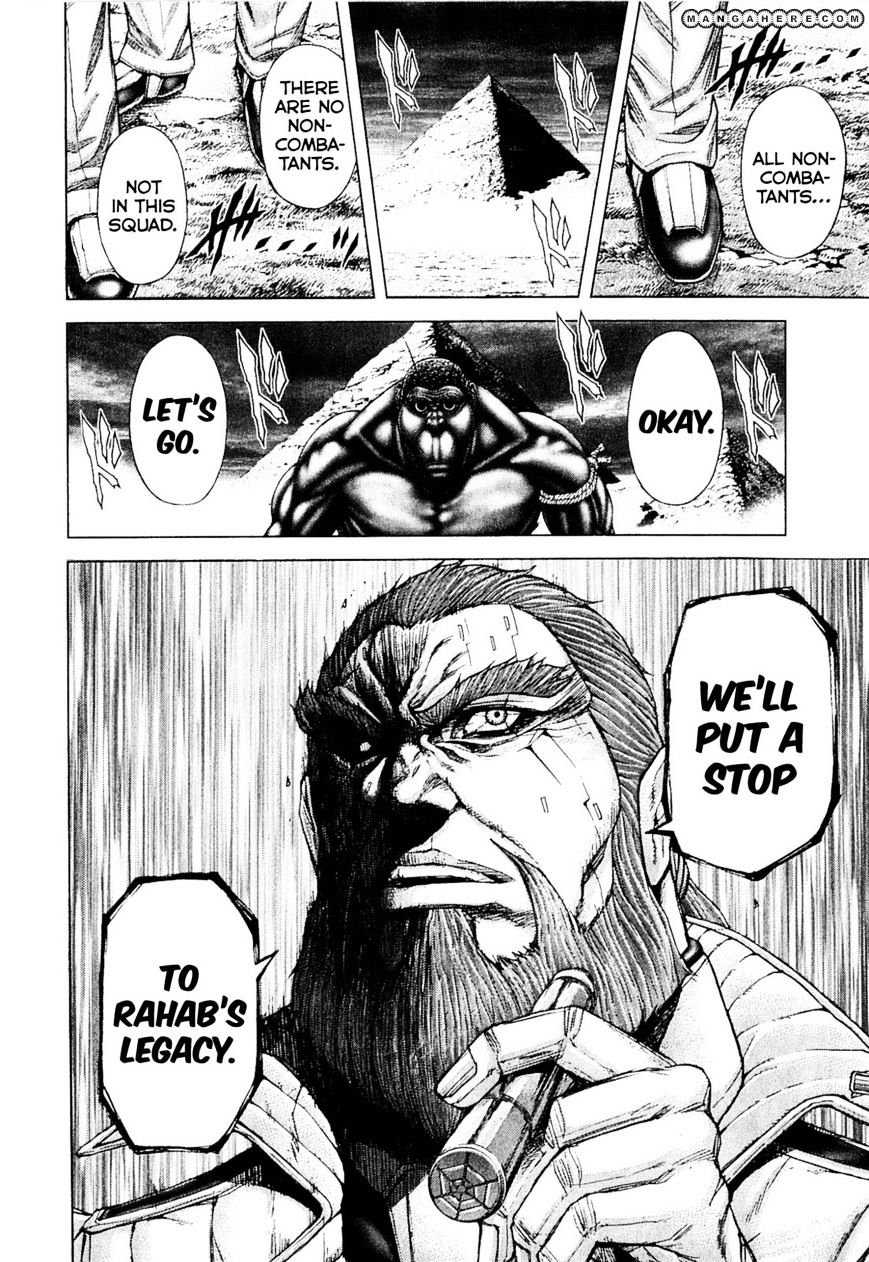 Read Terra Formars chapter 12.2 image 16 on Lezhin