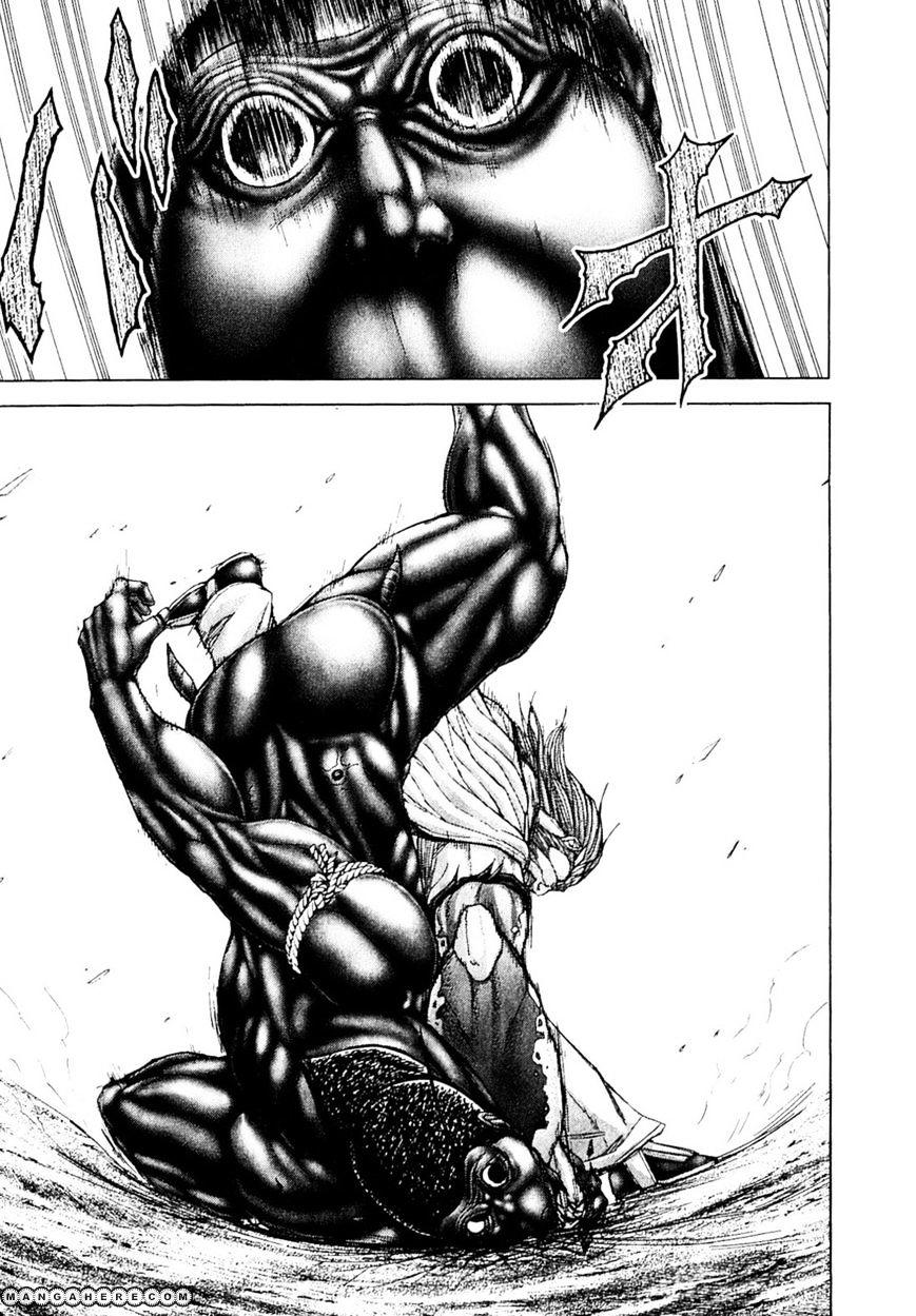 Read Terra Formars chapter 12.3 image 13 on Lezhin
