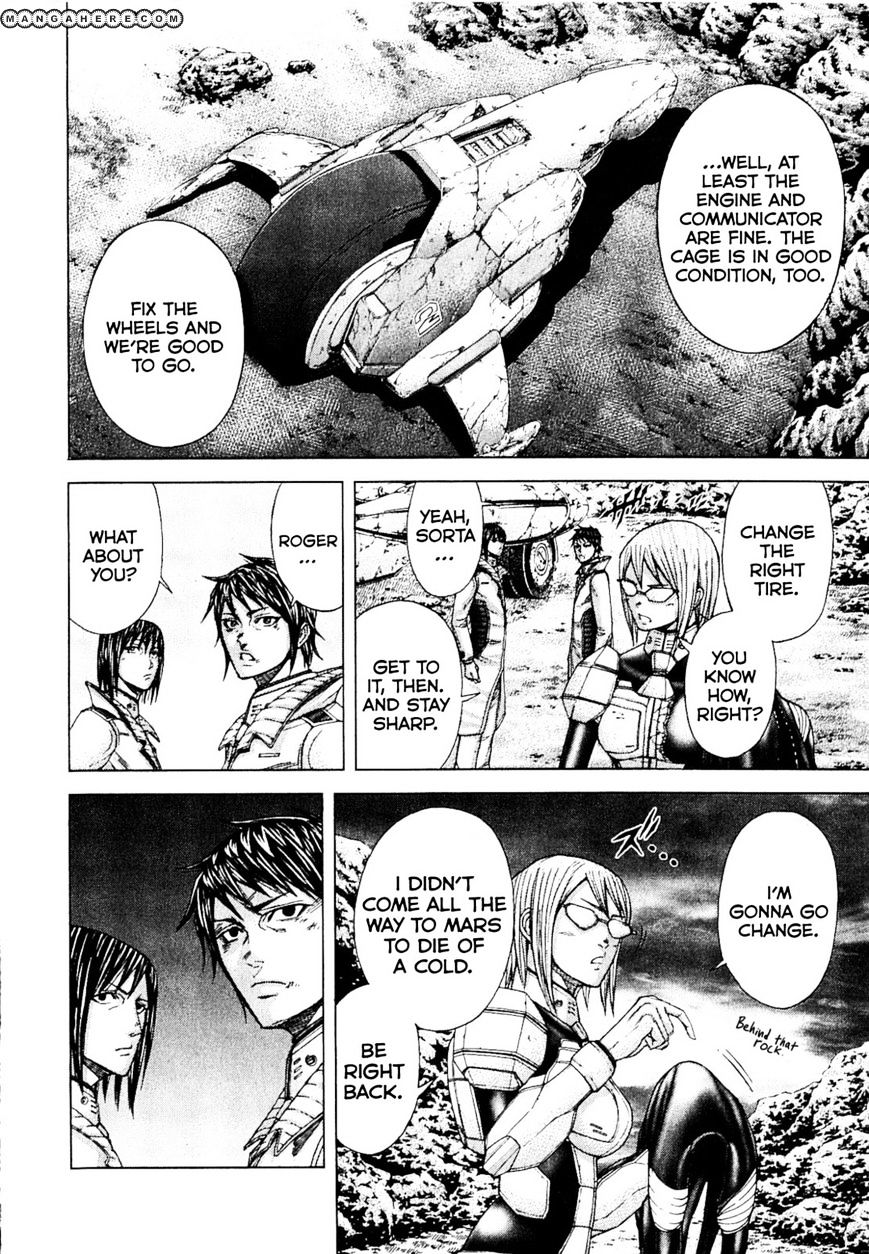 Read Terra Formars chapter 12.3 image 2 on Lezhin